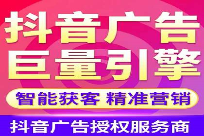 今日头条信息流广告：案例解析与优化策略