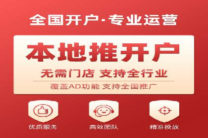推广信息流广告的创意设计及执行案例