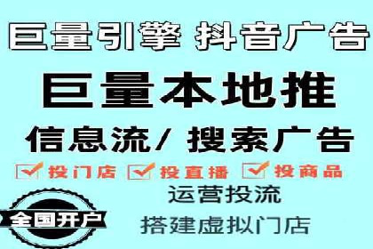 百度推广价格优化：一则广告主的成功经验